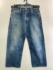 2025年最新】evis 2504の人気アイテム - メルカリ