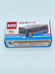 トミカ 京浜急行バス いすゞエルガ 2019年再販モデル 行先表示YRP野比駅 廃盤品 特注品