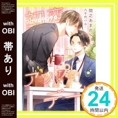 Item thumbnail for item 93354cad-0b96-48f6-bc52-67ea25f03d5e