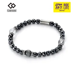 Colantotte/コラントッテ 磁気ネックレス ループ LUCE α ルーチェ アルファ ブレスレッド 天然石 ブラック(イーグルアイ 水晶) DABAB 【ムラスポ公式】