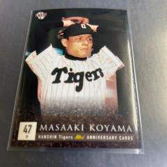 川藤幸三 4枚 阪神タイガース - メルカリ