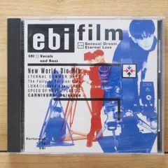 EBIヴィジュアルコレクション / 堀内一史 2025年最新】堀内一史（EBI）の人気アイテム - メルカリ