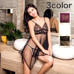 ベビードール レディース Ｔバック付き 下着 派手 セクシー ショーツ セット ランジェリー シースルー レース ハロウィン アシンメトリー 勝負下着 小悪魔 エロ かわ プレゼント 衣装 ルームウェア ネグリジェ 女性 ルームウエア e3-1
