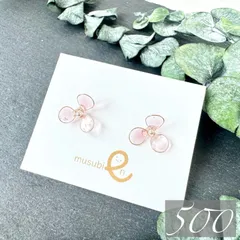 【500】ハンドメイド ピアス レジン 一粒 ピンク フラワー 桃色 お花 冬物
