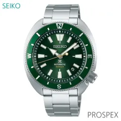 2024年最新】セイコー SEIKO プロスペックス PROSPEX 自動巻き メンズ