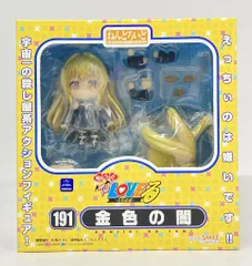 2025年最新】ねんどろいど 金色の闇の人気アイテム - メルカリ