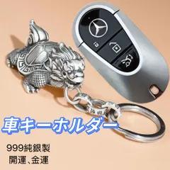 2025年最新】足銀の人気アイテム - メルカリ