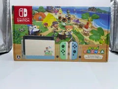 Nintendo Switch あつ森セット