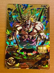 Amazon.co.jp: スーパードラゴンボールヒーローズ BM7-066
