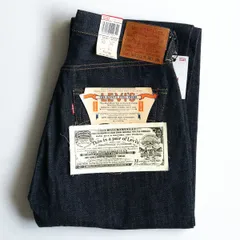 希少世界150本限定リーバイスレフティ501XX w31Levi's Lefty 希少世界150本限定リーバイスレフティ501XX w31Levi's Lefty