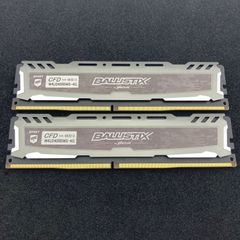 CFD / BALLISTIX メモリ 8GB (4GB × 2枚）DDR4-2400 / UDIMM / 【875】
