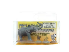 〈1点〉【アイコムプロホビー】 マイクロライフ MLA 動物(象/ライオン/シマウマ・キリン/トラ/カンガルー/ゴリラ・カバ/パンダ/アルパカ)シリーズ