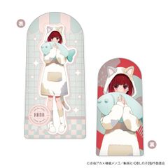 [Oshi no Ko] Standing Up! Animal Pajamas Ver. C Arima Kana