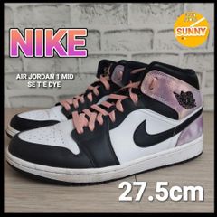 ジョーダン1 ミッド SE SEGARE 紫 黒 白 25.5cm AJ1 - メルカリ