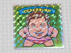 요시모토 빅리맨 연예인 초콜릿 연합-11 어쨌든 밝은 안촌 롯데 신품 미사용