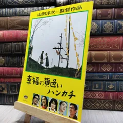 【貴重品】　高倉健　サイン入り　レコード 昭和レトロ 高倉健 唐獅子牡丹 レコード - メルカリ