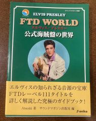 アートえる通販 - メルカリShops