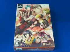 PSP / 大正鬼譚 ＜豪華版＞ / 予約特典CD付き / 鳥海浩輔、森久保祥太郎、成田剣