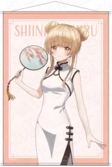 【中古】タペストリー 椎名真昼(チャイナ ver.) B2タペストリー 「お隣の天使様にいつの間にか駄目人間にされていた件」