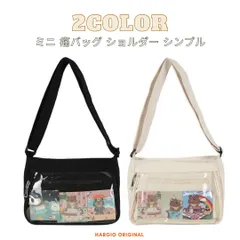 痛バッグ 小さめ ショルダー 痛バ ミニ バック シンプル 黒 白 缶バッジ キーホルダー 帆布 レディース メンズ 透明 おしゃれ かわいい 人気 推し活 プレゼント 学校 トレンド #
