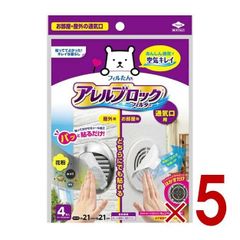 Item thumbnail for item 0e9fcc39-7234-4fe6-8b4c-1baebe258b4f