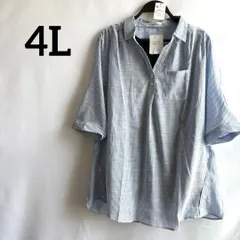 アウトレット4L大きいサイズ青ブルーストライプ薄手長袖ブラウスタンクトップセット