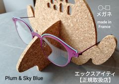 成田悠輔さんご愛用○-□メガネ XiT EYEWEAR