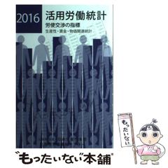 【絶版】河合塾 秘伝のオープン 物理Ⅱ 河合塾 秘伝のオープン 数学2B - 総合的視野からみた数学2B
