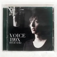 青木隆治(FACE) CD14枚セット Ryuji Aoki / Discography | 青木隆治 Ryuji Aoki / Face