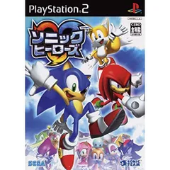 PS2-ソニックヒーローズ