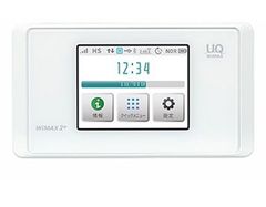 UQ WiMAX　Speed Wi-Fi NEXT WX05フルセット　ピュアホワイト（中古品）（送料込み）