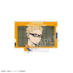 【新品/公式】ハイキュー!! フレームアクリルスタンド/月島 蛍 公式グッズ colleize