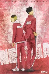 【中古】ポスター E.黒尾鉄朗＆孤爪研磨 「ポスガチャ ハイキュー!!-振り向き- B3ポスターコレクション」