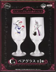 【中古】グラス(キャラクター) 白雪姫＆女王 ペアグラス 「一番くじ ディズニープリンセス＆ヴィランズ」 C賞