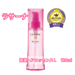 ラサーナ　海藻ヘアエッセンス Ｌ　120ml