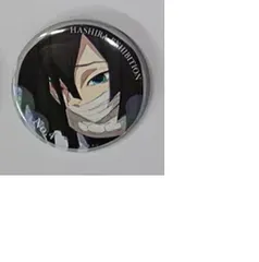 鬼滅の刃　柱展　伊黒小芭内　エモーショナル缶バッジ　ランダム　未開封 鬼滅の刃 柱展 柱百景 ～エモーショナル缶バッジ40～」 - 「鬼滅の刃