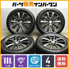 2025年最新】アウディ q3 スタッドレスタイヤの人気アイテム