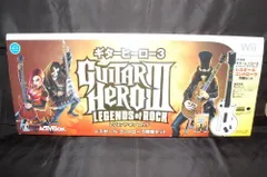 2025年最新】legend レスポールの人気アイテム - メルカリ