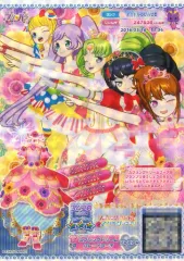 2026年最新】スプリングドリームパレードコーデの人気アイテム - メルカリ