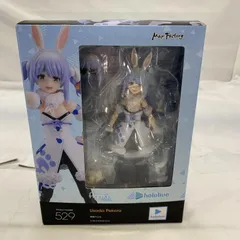 2025年最新】兎田ぺこら figmaの人気アイテム - メルカリ