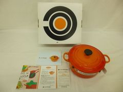 【未使用保管品】LE  CREUSET　ル・クルーゼ　両手鍋　20㎝