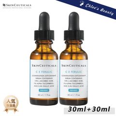 期間限定販売】2本 スキンシューティカルズ CEフェルリック 30ml KP501 - メルカリ