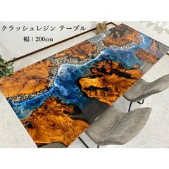 レジン テーブル レジン テーブル