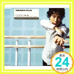 浅倉大介　２０周年記念本　ポストカードブック 浅倉大介 20周年記念本 ポストカードブック
