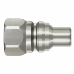 【新品・7営業日以内発送】日東工器 HSU-8P SUS HNBR HSUカプラ HSU8PSUSHNBR【沖縄離島販売不可】