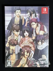 薄桜鬼 真改 万葉ノ抄 特装版　Switch