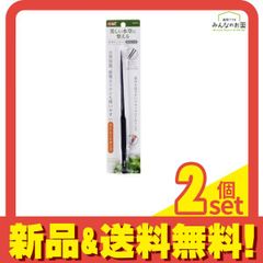 レプティピンセット エルボー 爬虫類 両生類 給餌 メンテナンス
