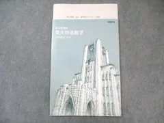 2026年最新】長岡恭史の人気アイテム - メルカリ