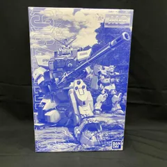2025年最新】MG 1/100 RX-79 陸戦型ガンダム の人気アイテム