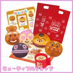 【特価】セガトイズ(SEGA TOYS) アンパンマン いらっしゃいませ! ジャムおじさんのやきたてパン工場 なかよしパンセット2